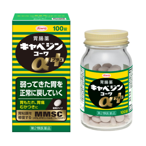 카베진알파플러스100정 이미지