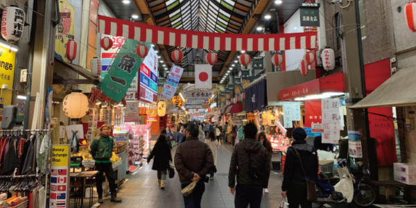 일본 현지 구매